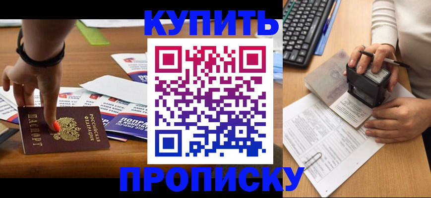 форма 3 в Белёве